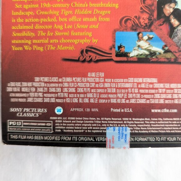 3/$15 Crouching Tiger Hidden Dragon (2000) VHS English dubbed - Picture 6 of 8